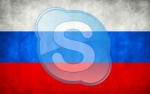Angielski, niemiecki, rosyjski przez Skype