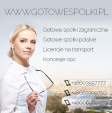 Gotowa Fundacja, wirtualne biuro, księgowość Gotowa Spółka z o.o. z VAT