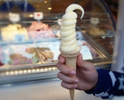 Lody w proszku