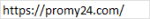 Kup bilety na przeprawy promowe: promy24.com
