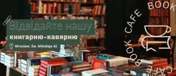 BookCafe – miejsce, gdzie literatura staje się codziennym rytuałem