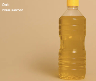 SeedWay Oil – nowoczesna produkcja oleju słonecznikowego