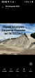 Piasek budowlany do betonu zapraw wylewek tynków Rzeszów tel 787322263