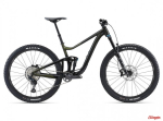 OlimpiaSport oferuje rower górski Giant Trance X 1 29